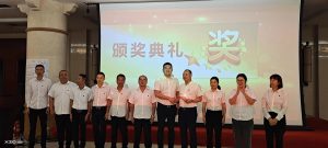 不忘初心 不負(fù)韶華