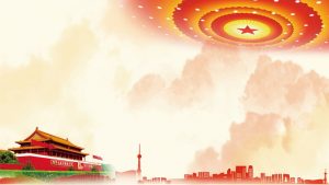 2024兩會“藥點”來了！政府工作報告：完善藥品集采、強化醫保監管、促進中醫藥創新……